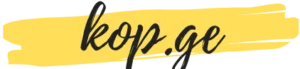 kop.ge janmrteloba